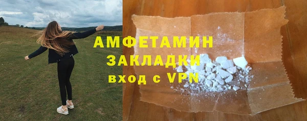 эйфоретик Нягань