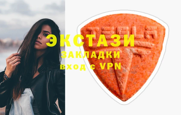 не бодяженный Абинск