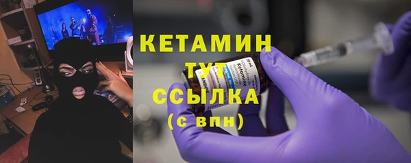 не бодяженный Абинск