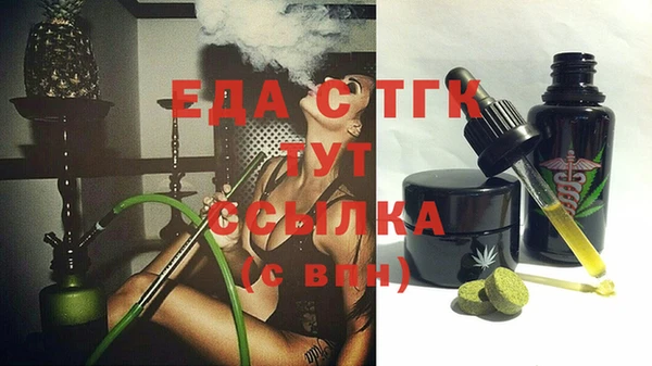 не бодяженный Абинск