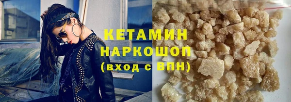 не бодяженный Абинск
