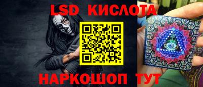 бошки Усть-Джегута