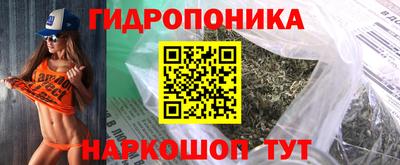 меф VHQ Усть-Илимск
