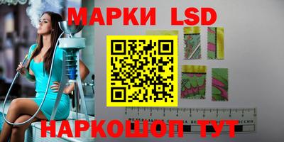 бошки Усть-Джегута