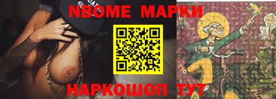 меф VHQ Усть-Илимск