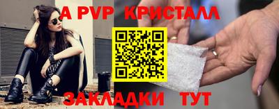 бошки Усть-Джегута