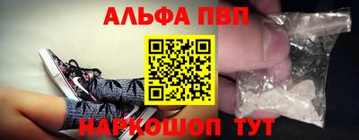 бошки Усть-Джегута
