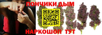 меф VHQ Усть-Илимск