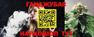 бошки Усть-Джегута