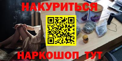 бошки Усть-Джегута