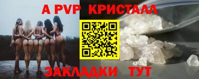 бошки Усть-Джегута