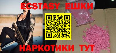 бошки Усть-Джегута