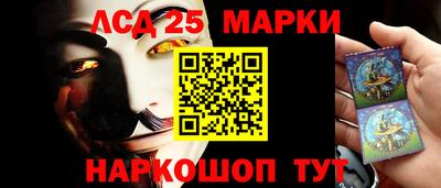 бошки Усть-Джегута