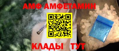 бошки Усть-Джегута