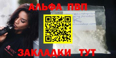 бошки Усть-Джегута