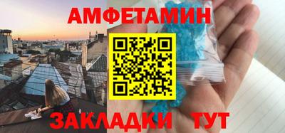 бошки Усть-Джегута