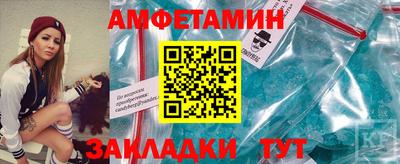 бошки Усть-Джегута