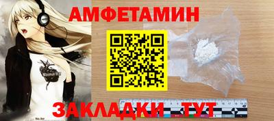 бошки Усть-Джегута