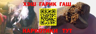 бошки Усть-Джегута