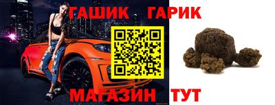 меф VHQ Усть-Илимск