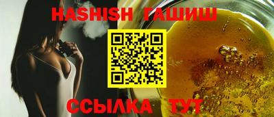 бошки Усть-Джегута