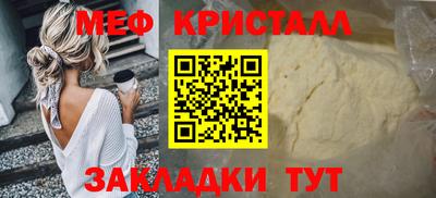 бошки Усть-Джегута