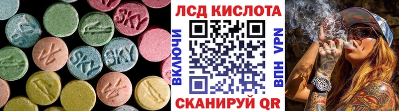 сайты даркнета как зайти  Моршанск  LSD-25 экстази ecstasy  купить наркотик 