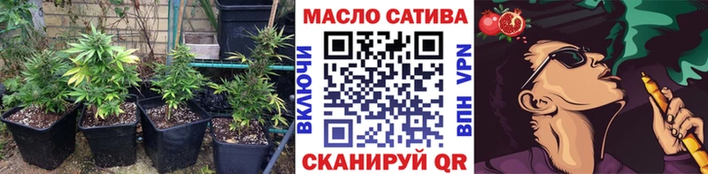 Дистиллят ТГК жижа  Моршанск 